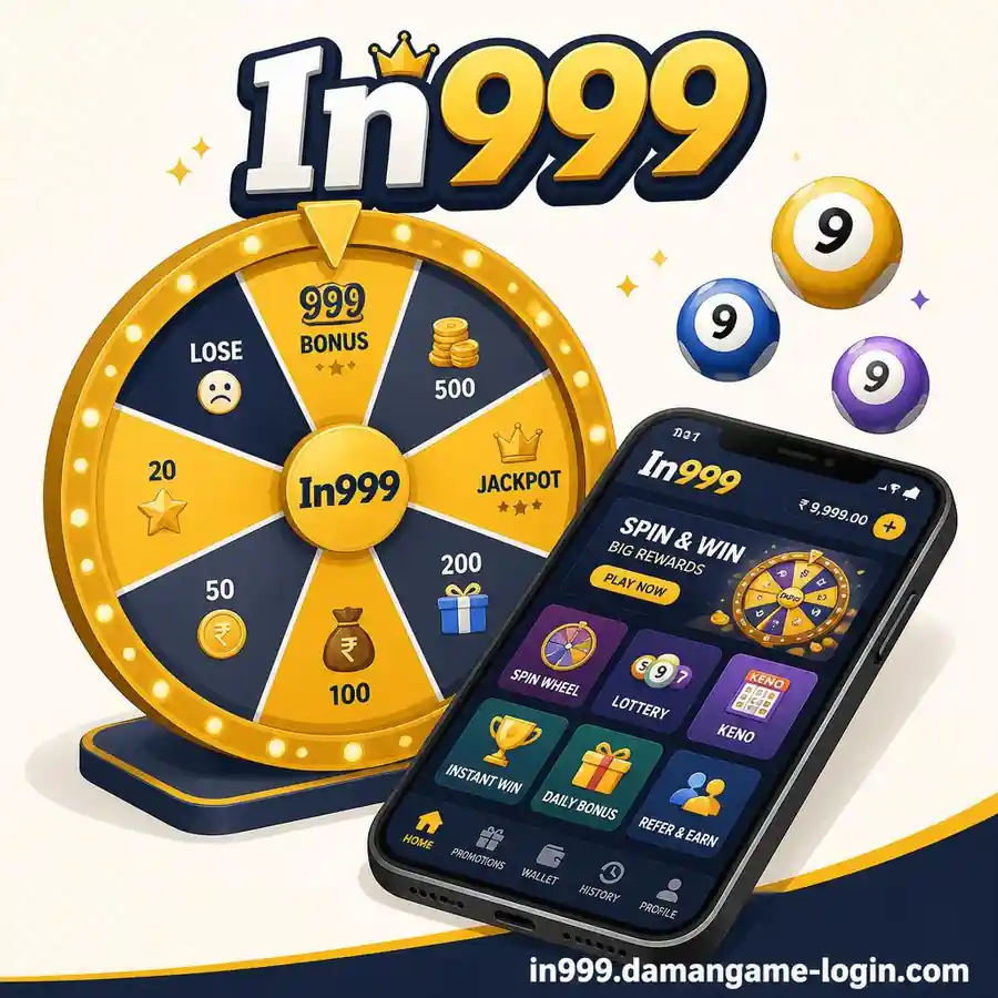 In999